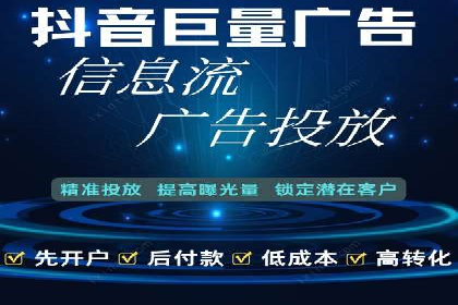 实操经验：百度推广策略助力企业腾飞